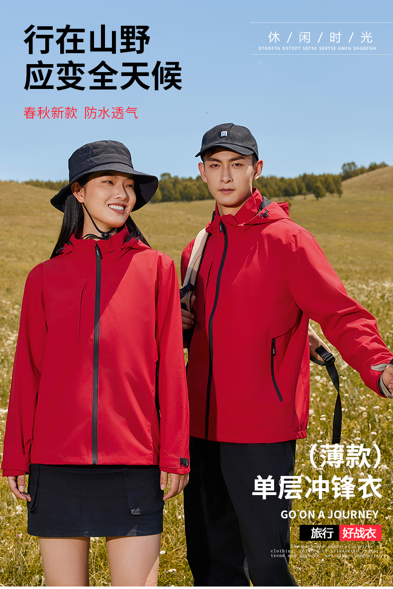 521单冲9色_01.jpg