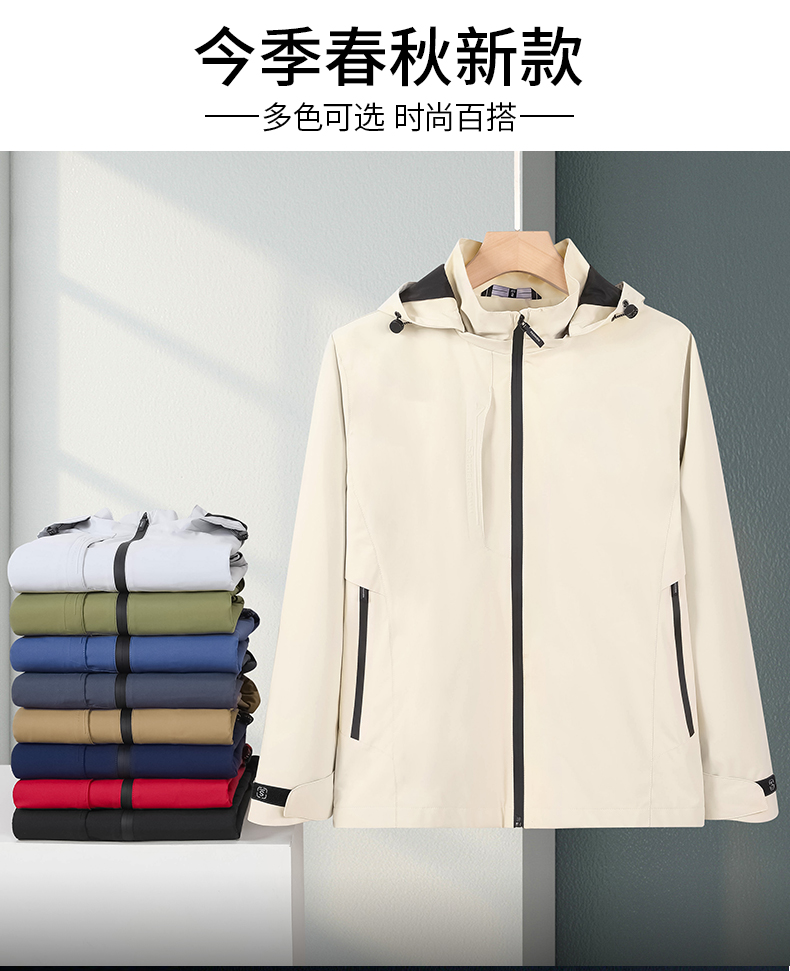 521单冲9色_03.jpg
