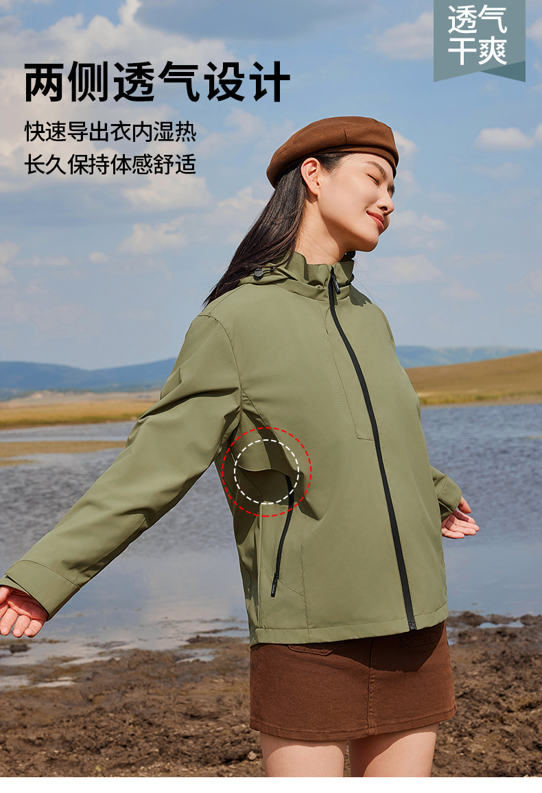 521单冲9色_06.jpg