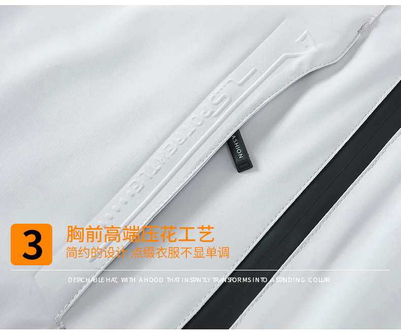 521单冲9色_13.jpg