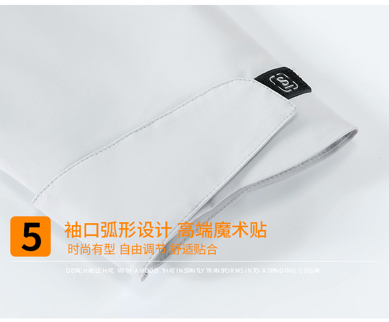 521单冲9色_15.jpg