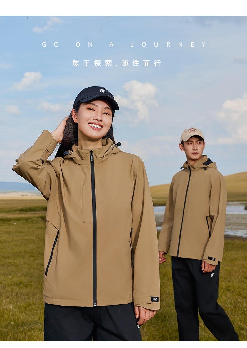 521单冲9色_15-01_08.jpg