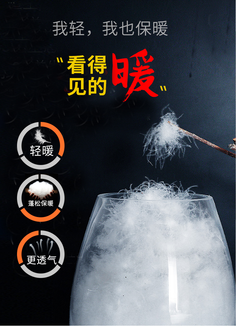520-马甲7色_05.jpg