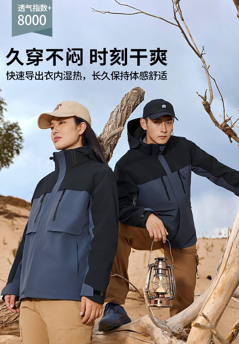 1314-三合一_07.jpg
