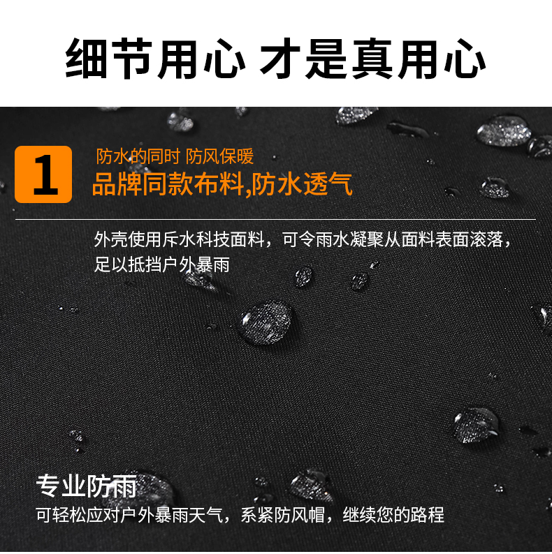 1314-三合一_10.jpg