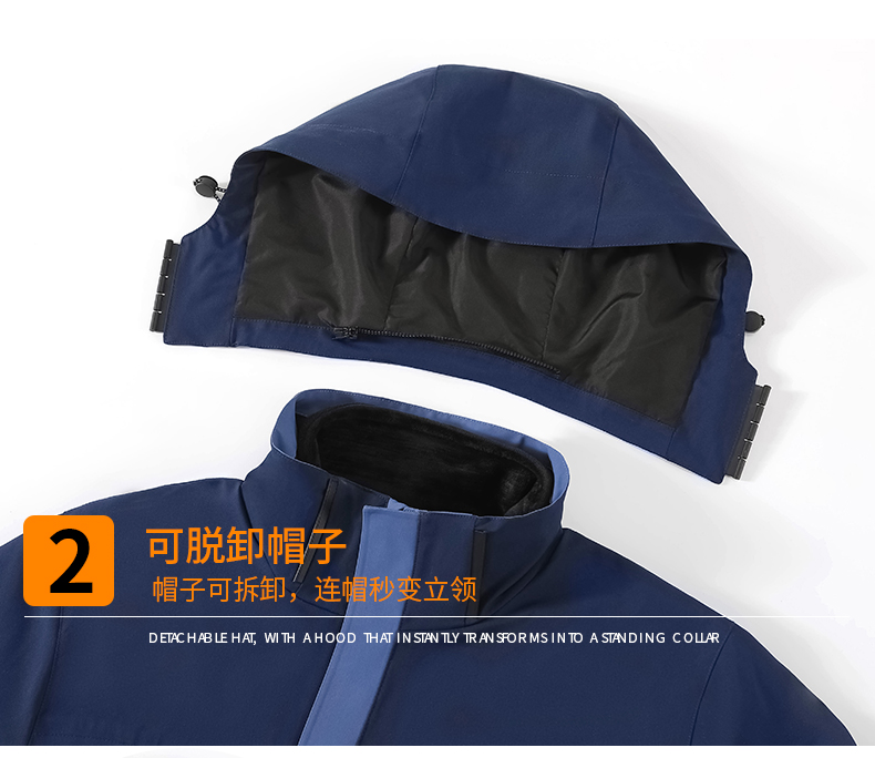 1314-三合一_11.jpg