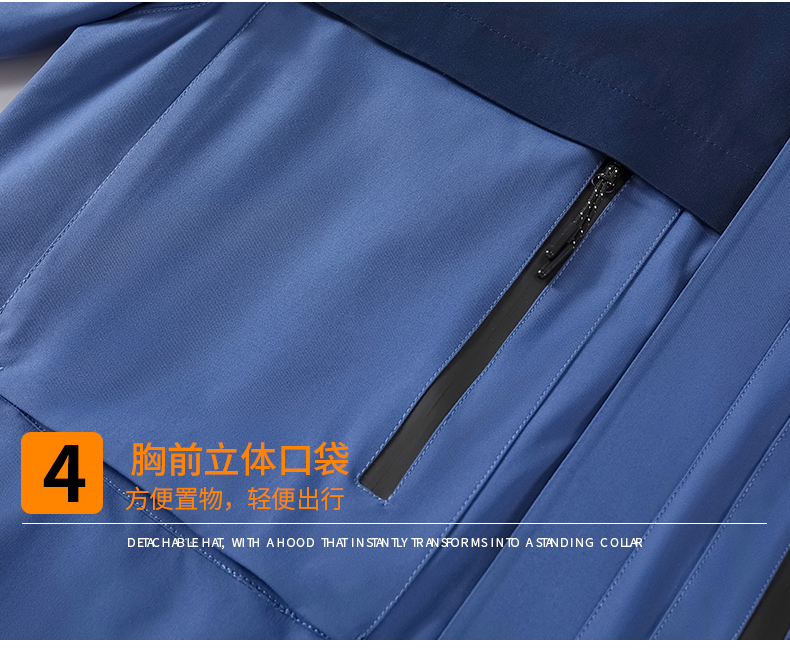 1314-三合一_13.jpg