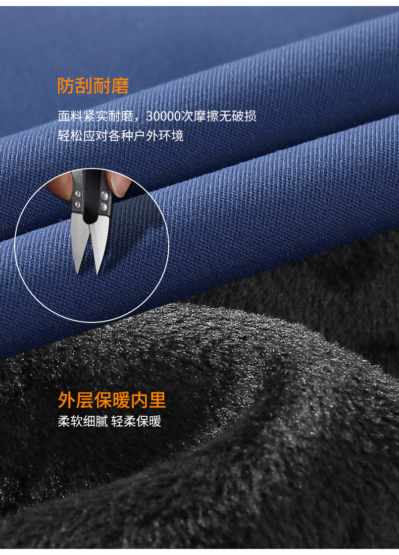 1314-三合一_15.jpg