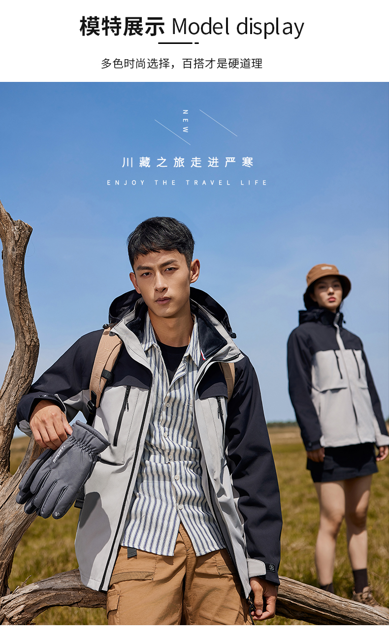 1314-三合一_17.jpg