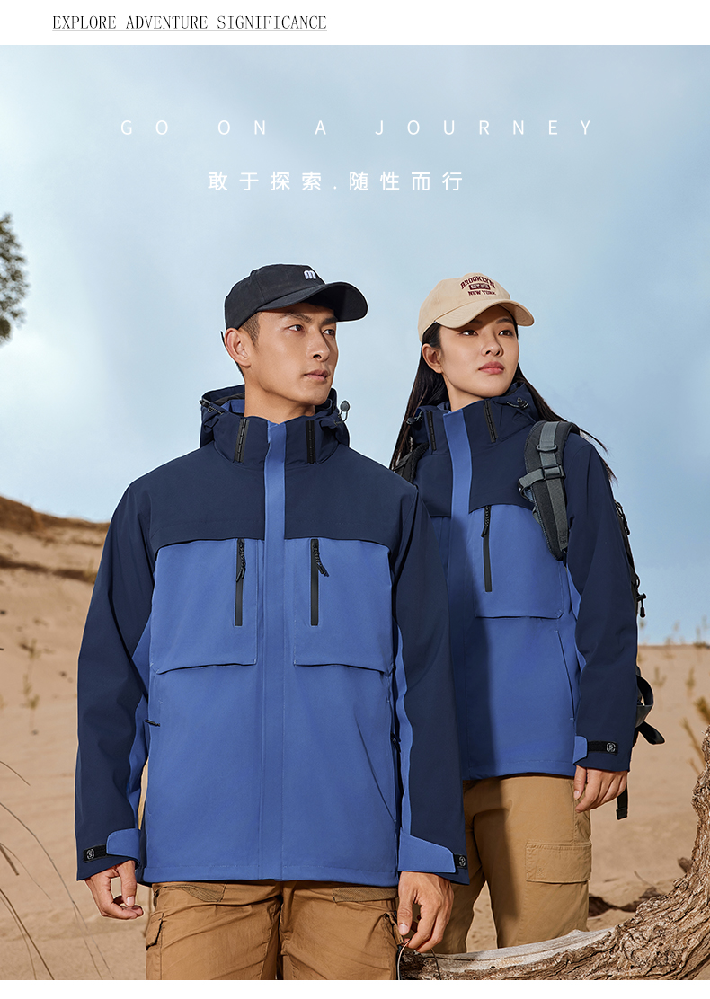 1314-三合一_20.jpg