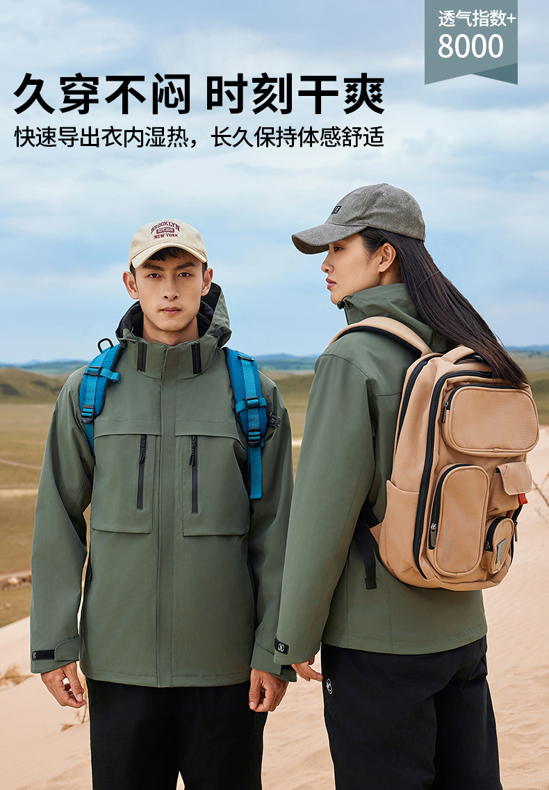 3344--三合一_07.jpg
