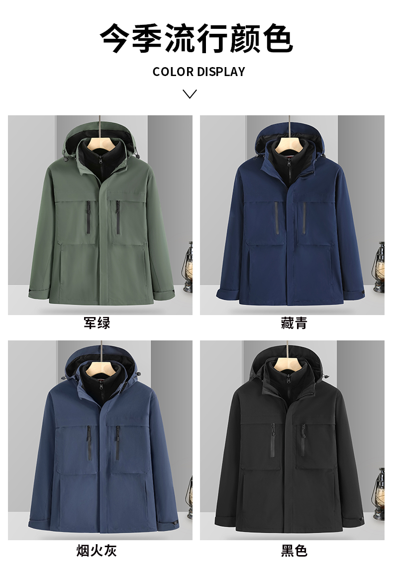 3344--三合一_09.jpg