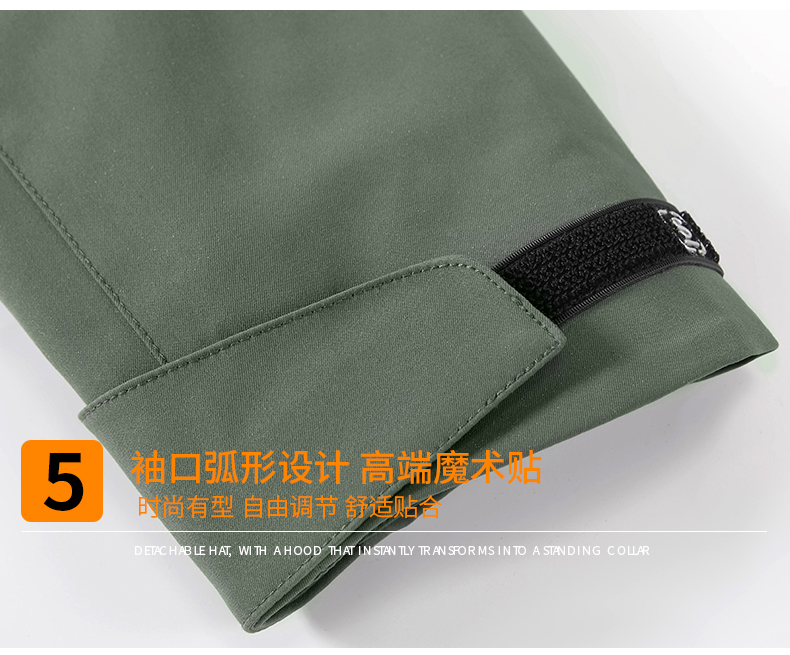 3344--三合一_14.jpg