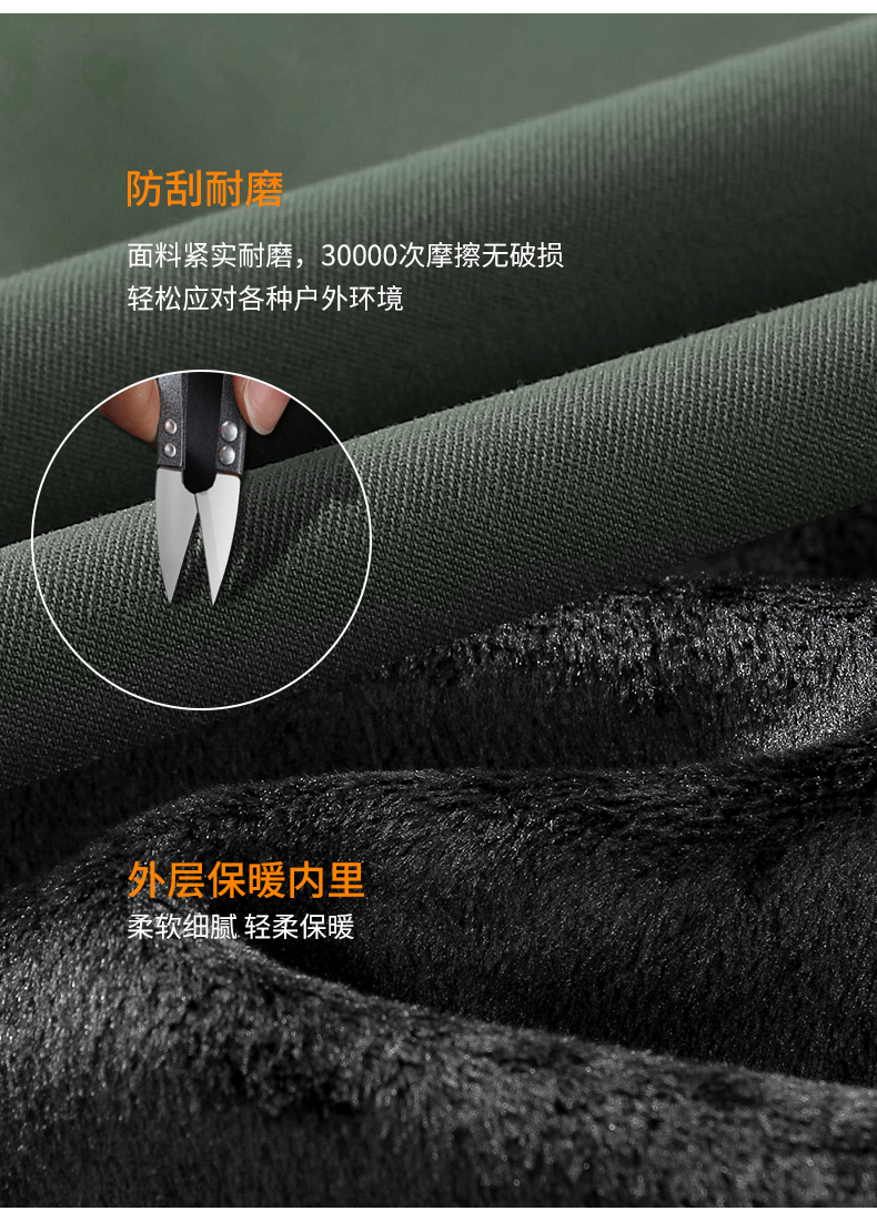 3344--三合一_15.jpg