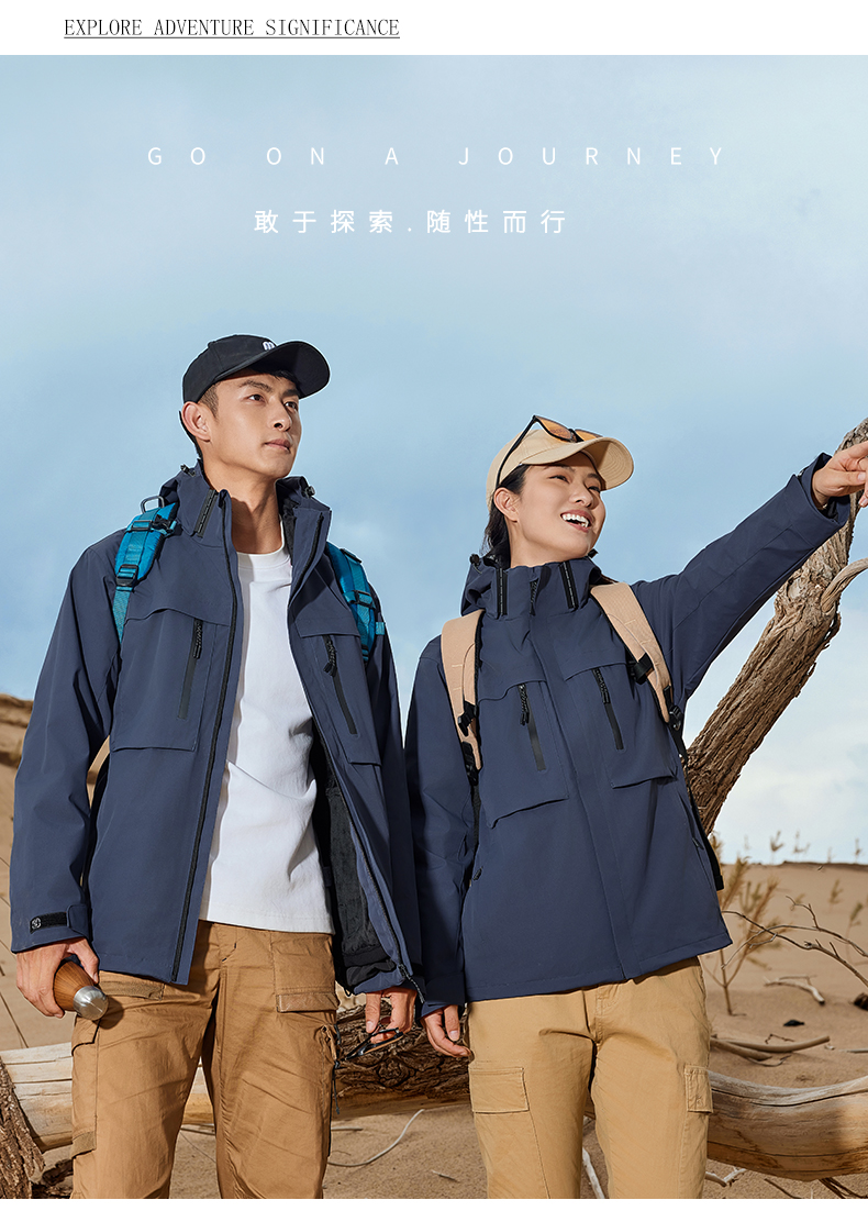 3344--三合一_20.jpg