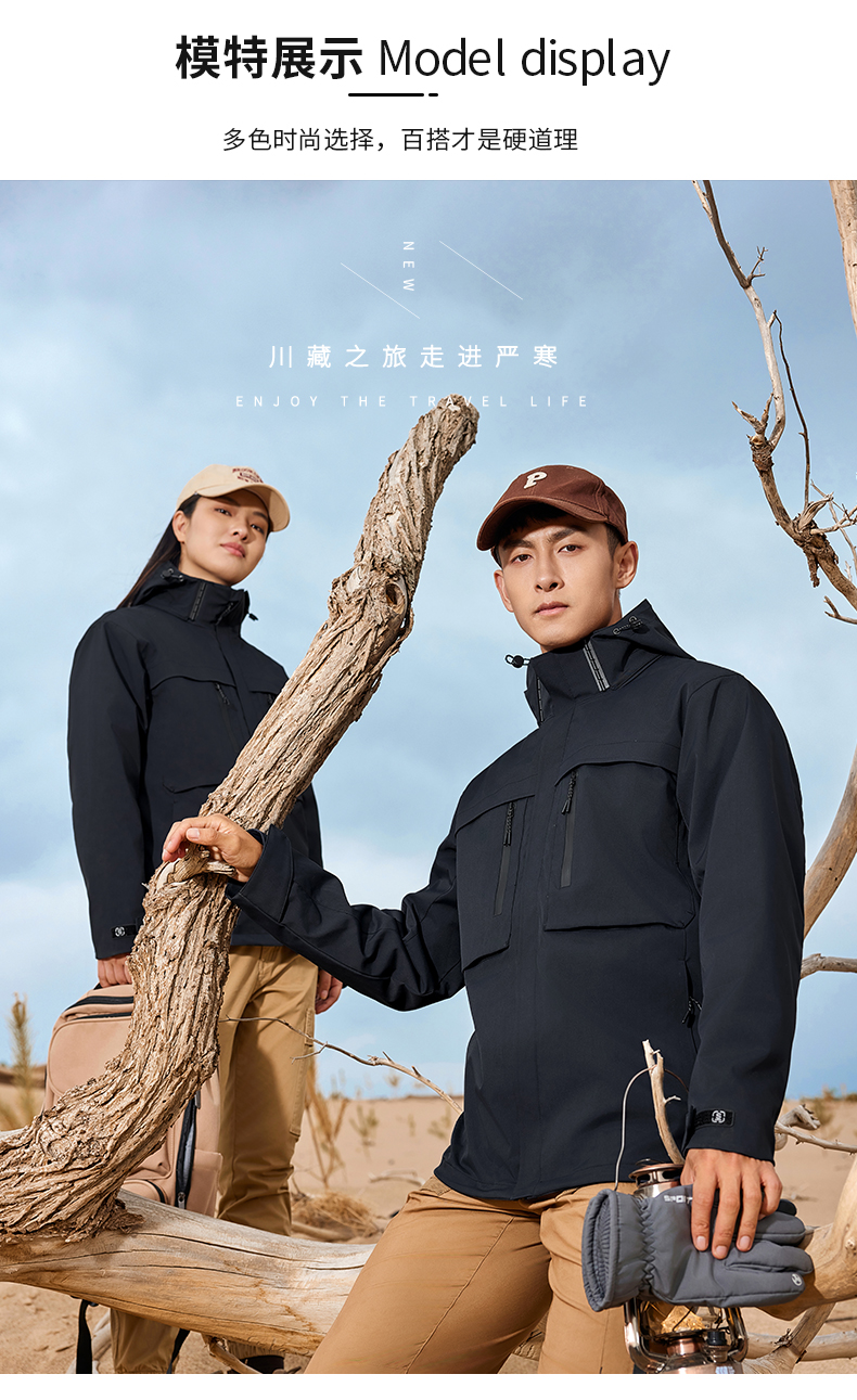 3344--三合一_17.jpg