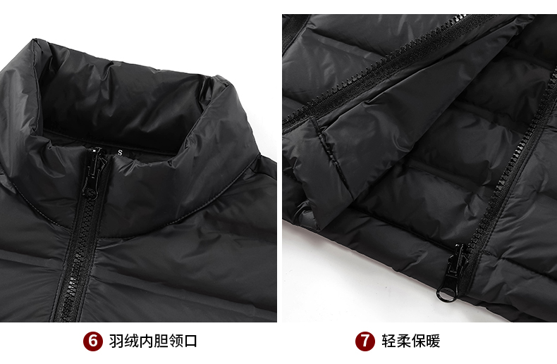 3344--三合一_32.jpg